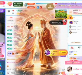 晴天下午播的图片