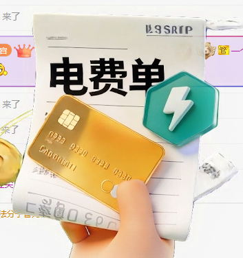 冰凌歌~主播图片