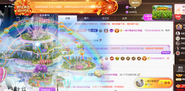 晚秋《满血复活版》的图片