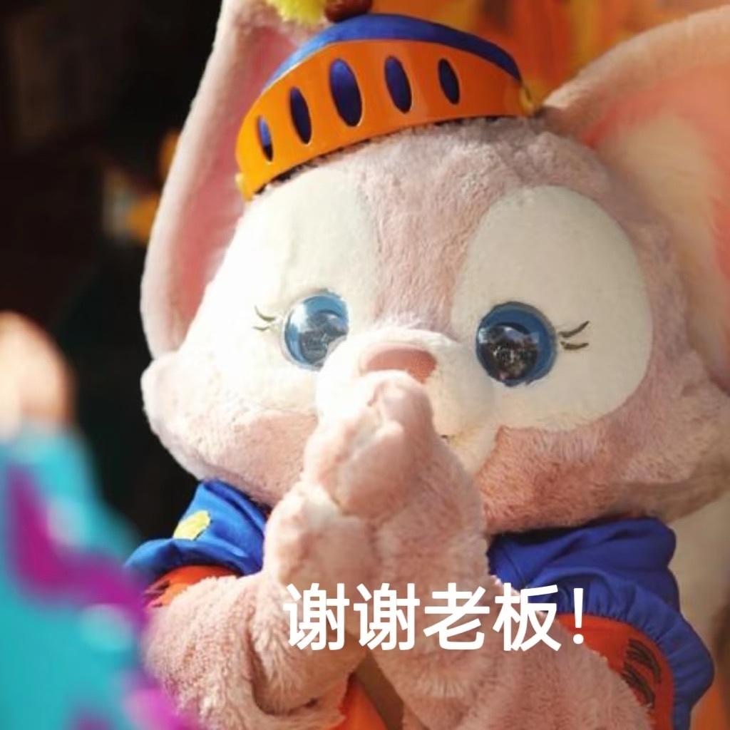 洁儿宝宝～的主播照片