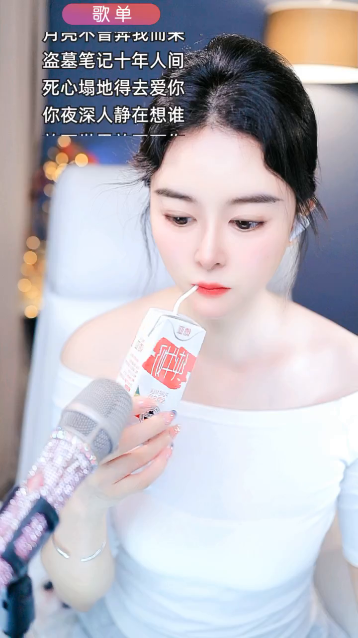 才艺视频