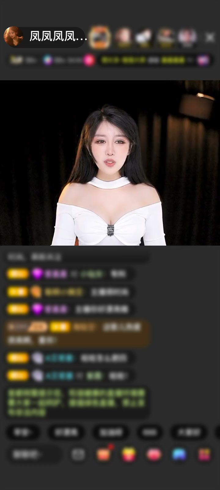 感谢清风一缕…赠送镜好月圆1个