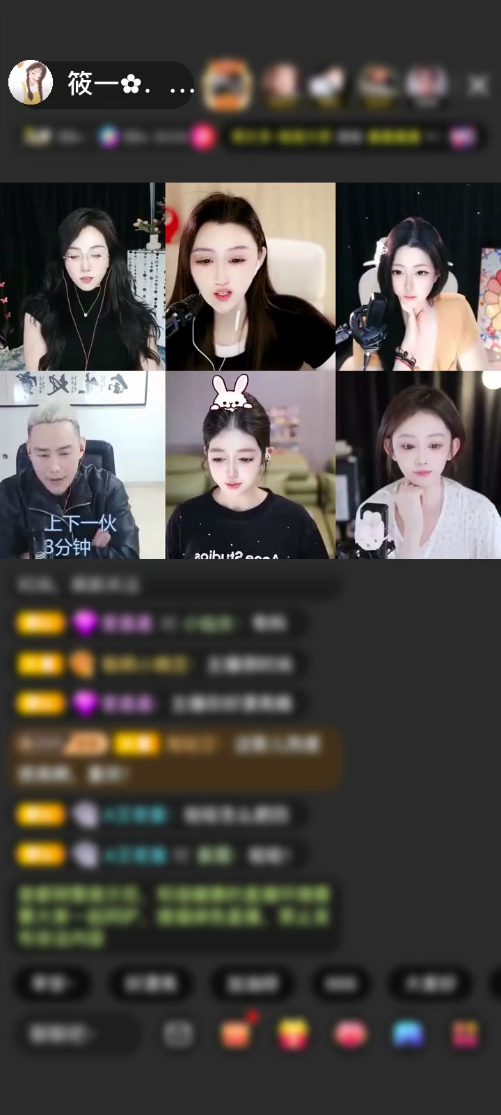 感谢就是溜达溜达玩赠送麒镜呈祥1个