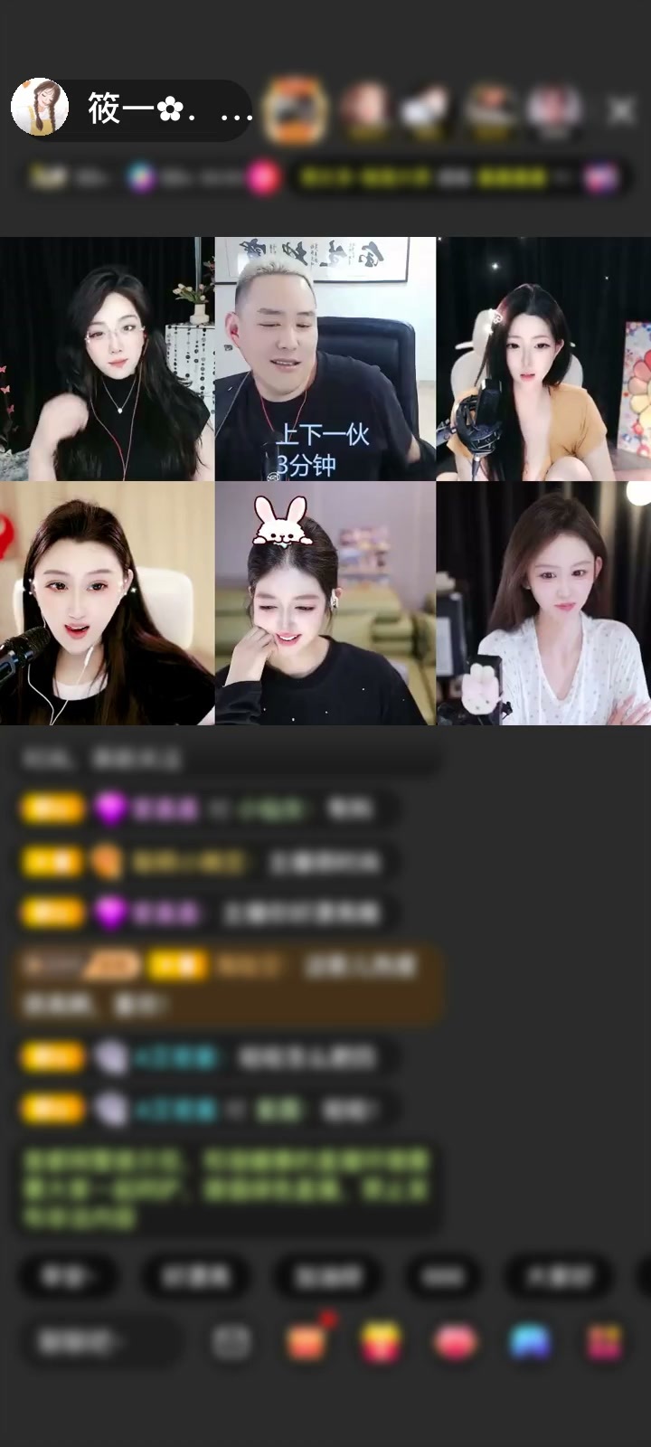 感谢就是溜达溜达玩赠送今世情缘1个