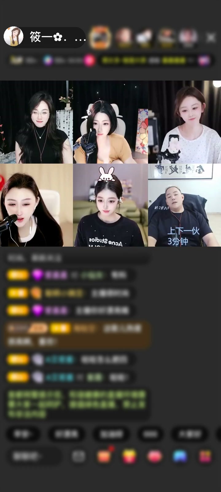 感谢就是溜达溜达玩赠送天空游乐园1个