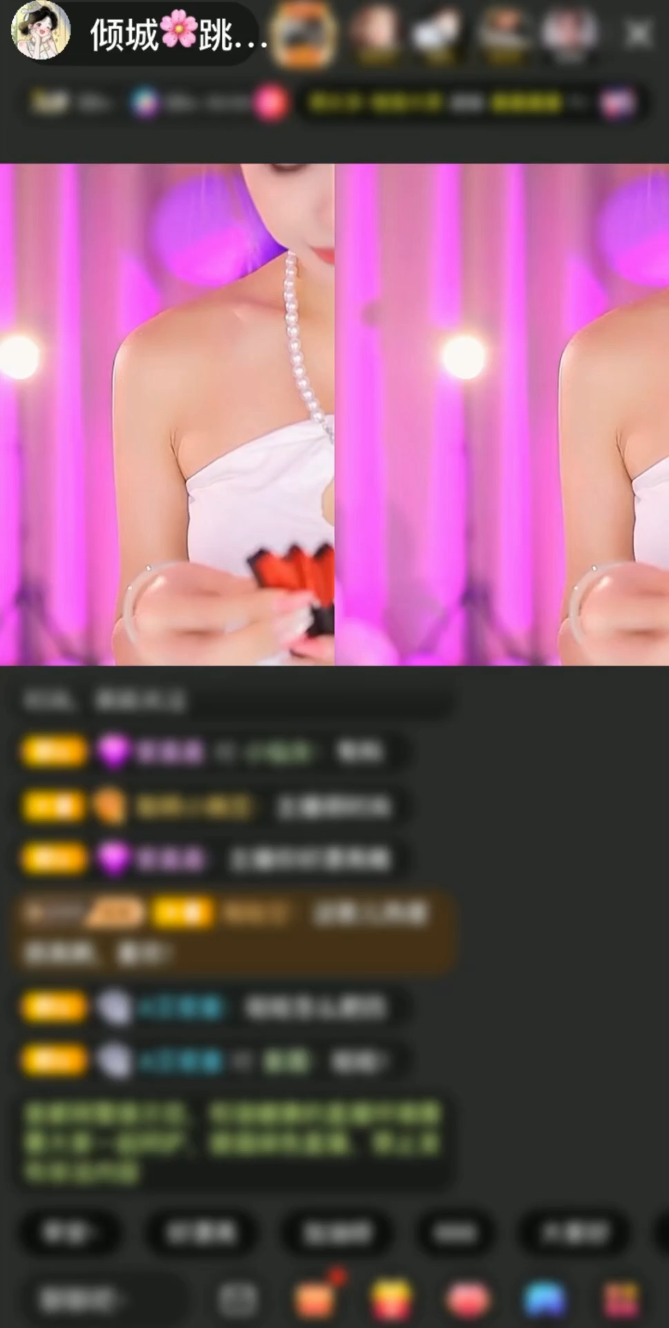 ☀️🌈 感谢半夏哥哥
