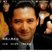 昵称违规，请重新修改