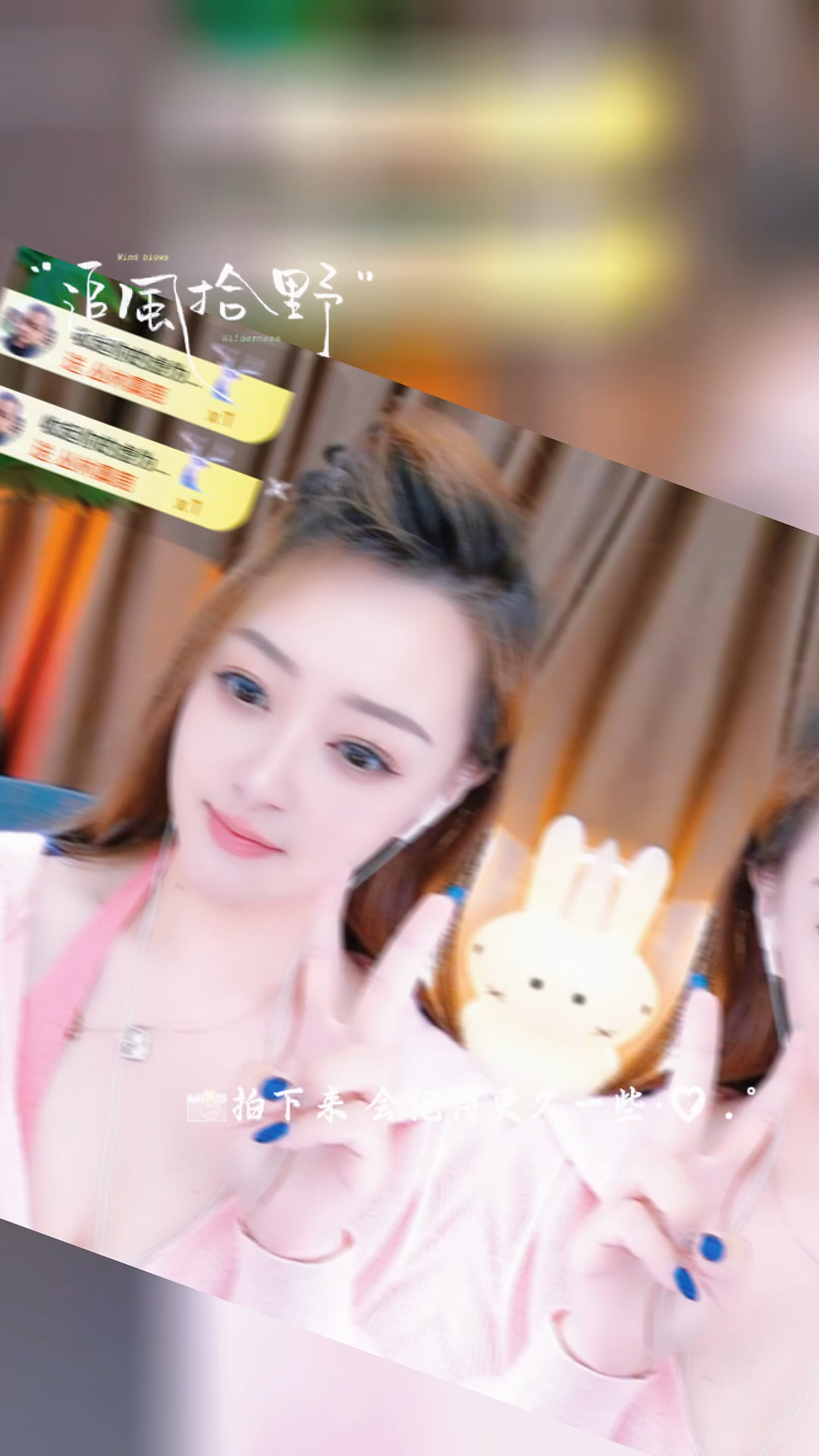 从第一天认识你开始，