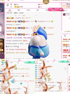 糖笑笑🇨🇳主播照片