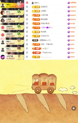 娜扎🧸休1的图片