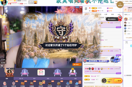 小阿轩~主播照片