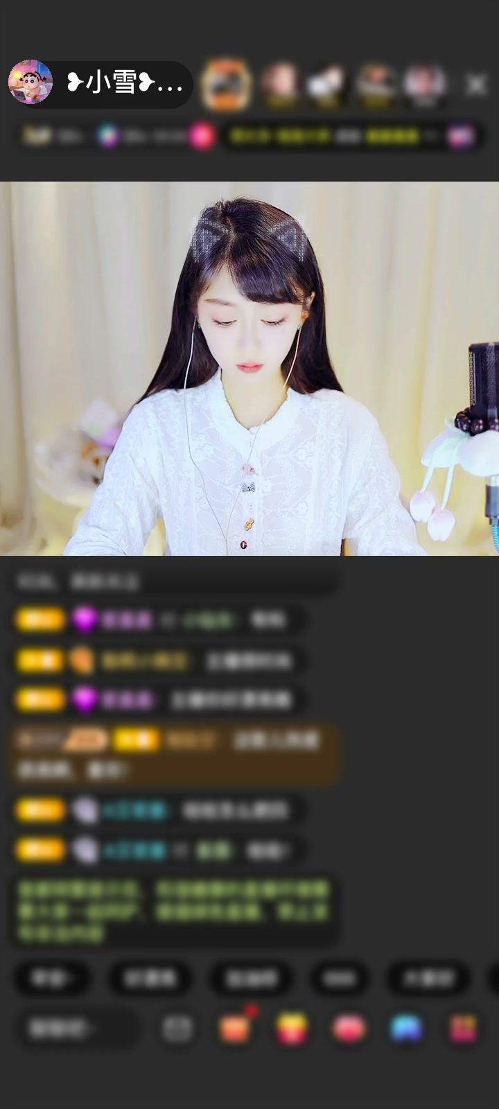 感谢往前一步就是坑赠送天空游乐园1个