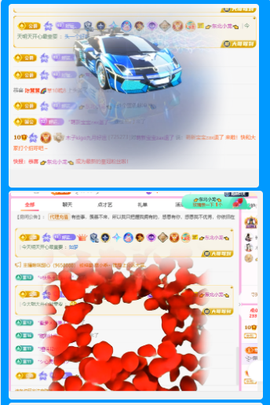 木子kigo好运连连主播照片