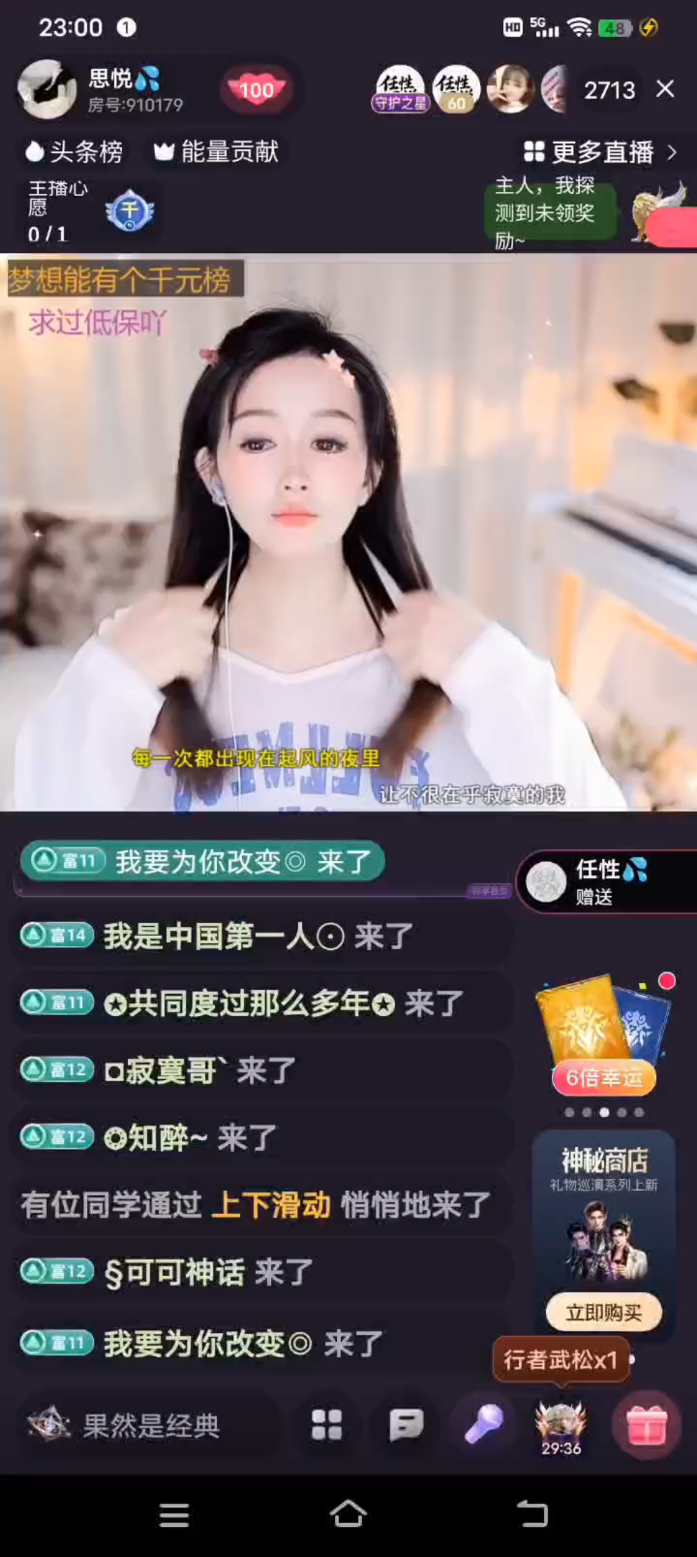 动态分享小视频