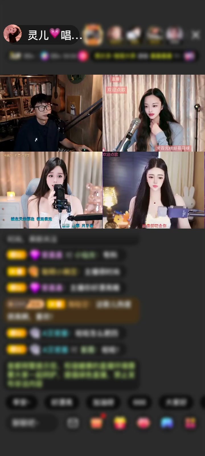 感谢昵称违规💘赠送梦幻游乐园1个