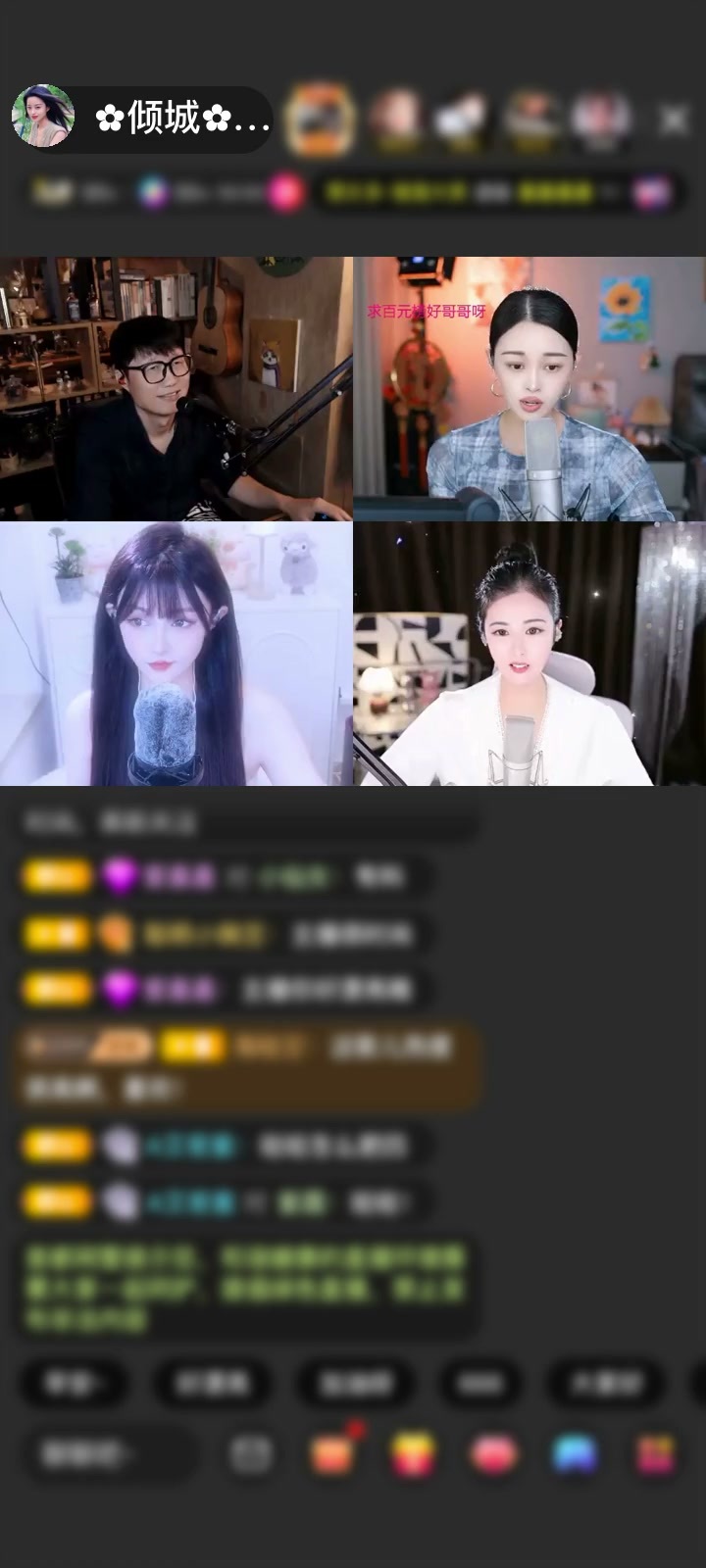 感谢蓉儿的挎包赠送满满的爱1个