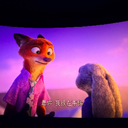 .半夜汽笛.