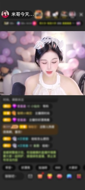 感谢神秘人赠送一剑开天门2个