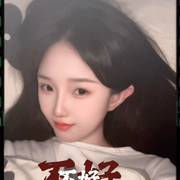 🎵小❤️苏🎵