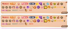 娜子呀💕求百元榜主播照片