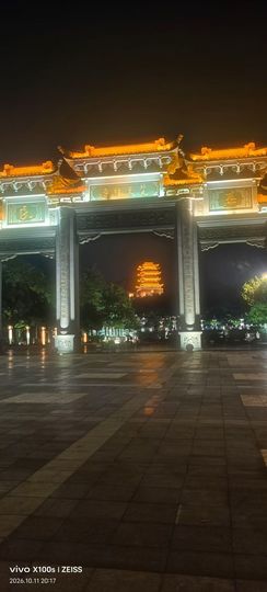 天使👼妞妞主播照片