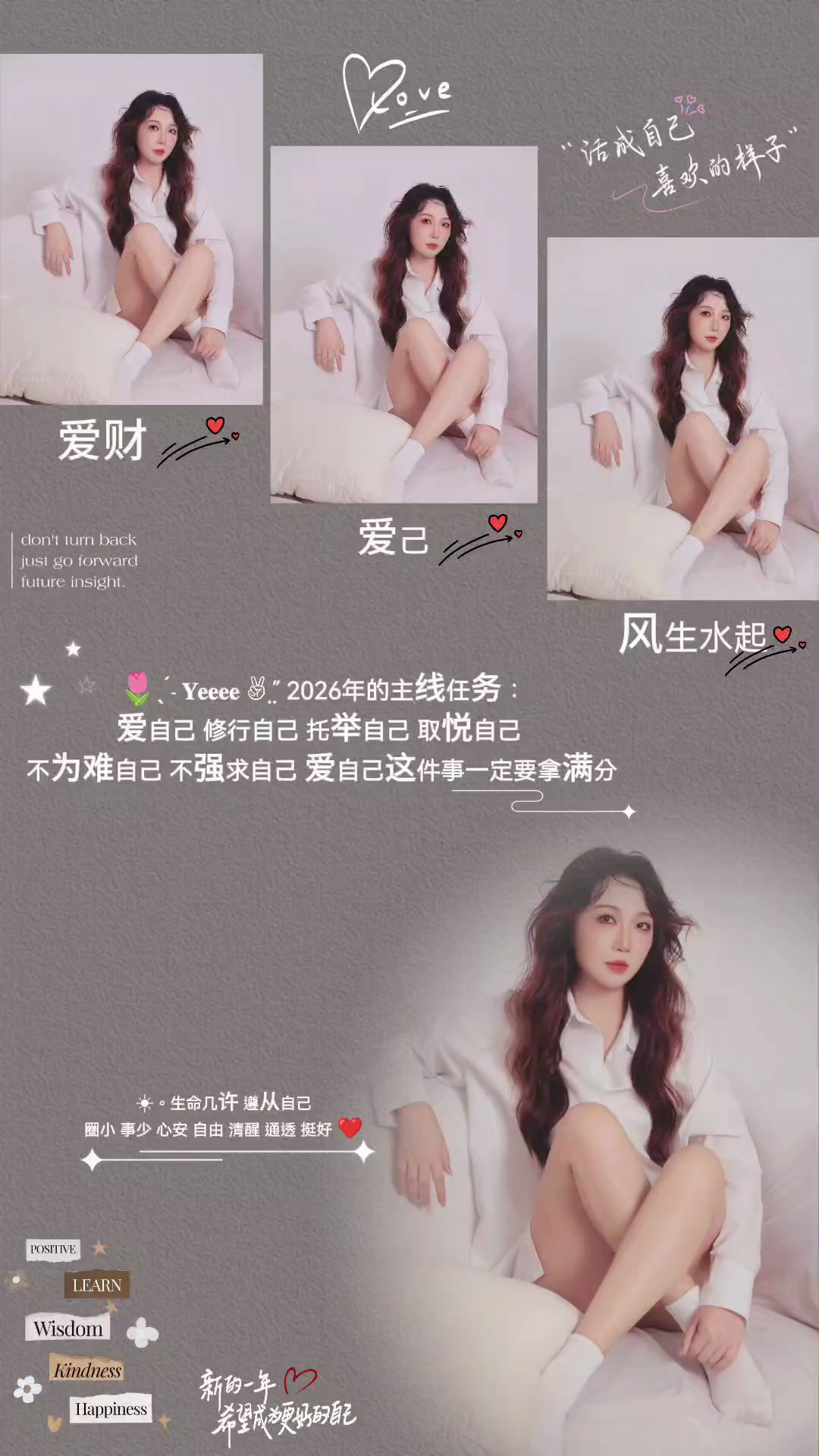 渐行渐远。。。