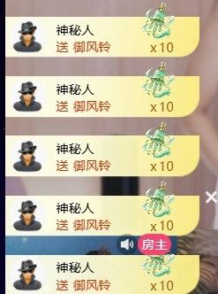 萌新糯米团团主播图片