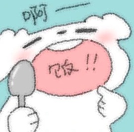 莫妮卡去医院检查休1主播照片