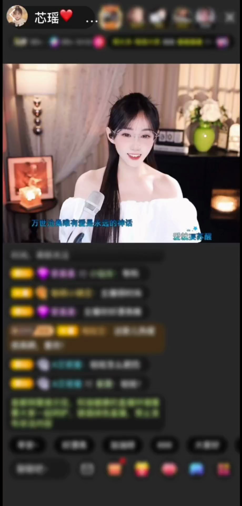谢谢帅气的你们，为直