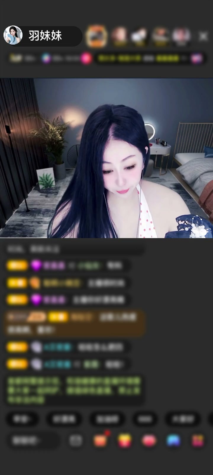 感谢踏雪寻梅终不悔赠送圣天使1个