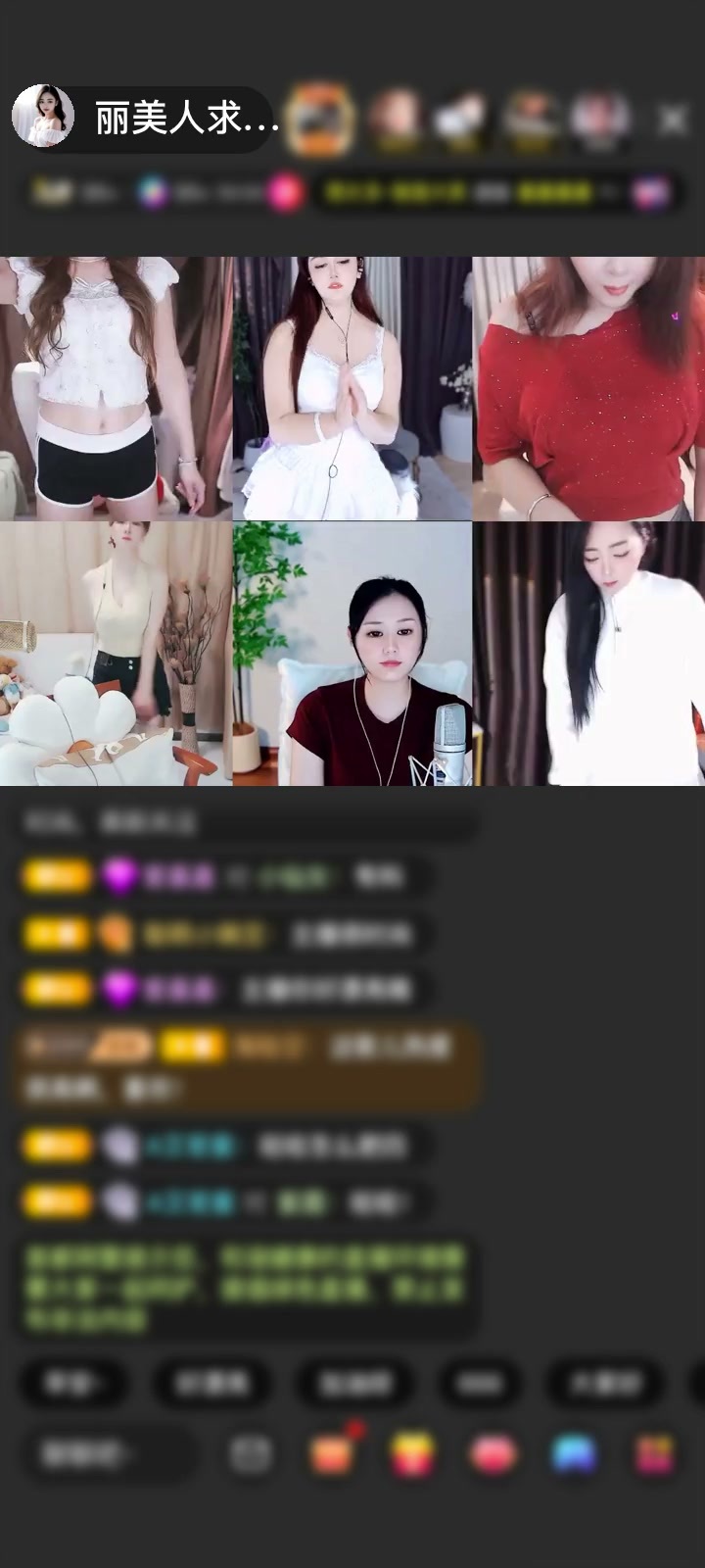感谢*漂洋过海来看你*赠送琴瑟和鸣1个