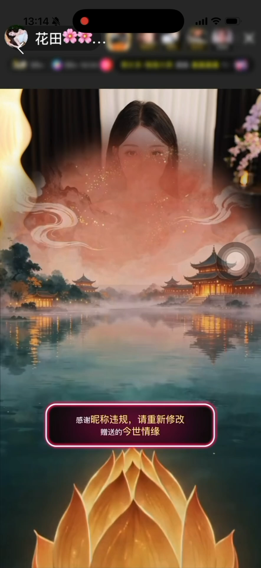第一次的精彩时刻还不
