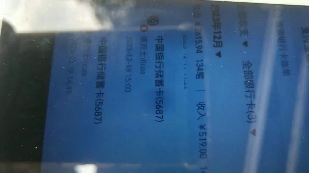 哈哈哈哈