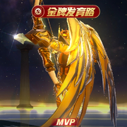 10单手劈榴莲10