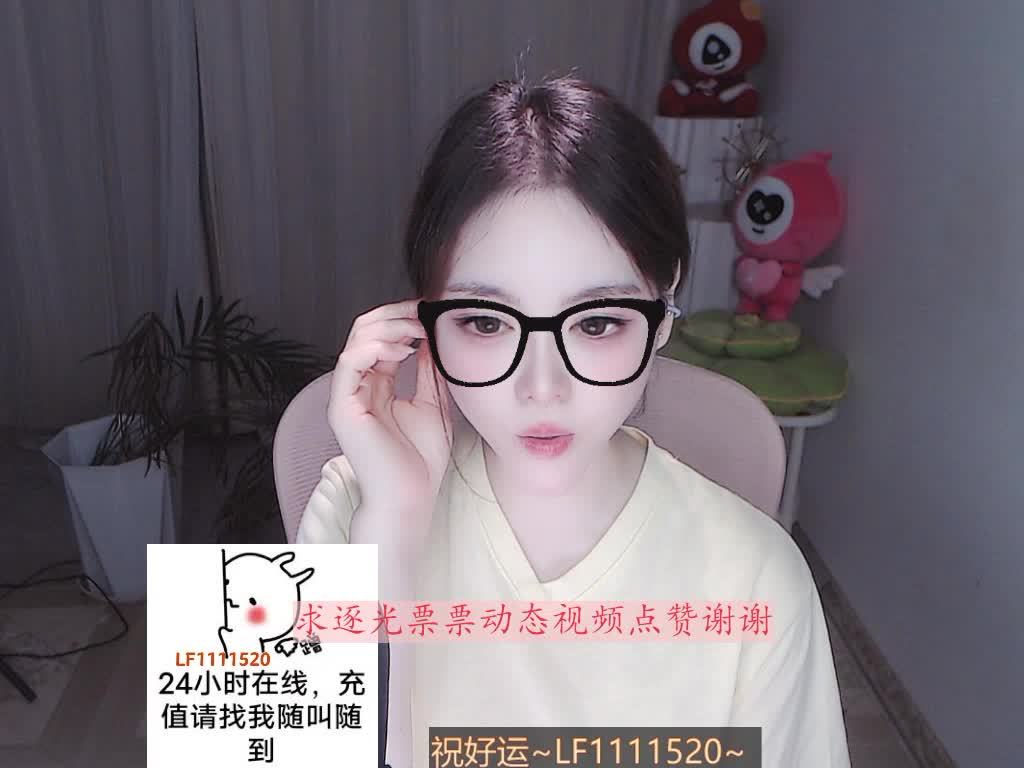 4发财手点赞得票票啦