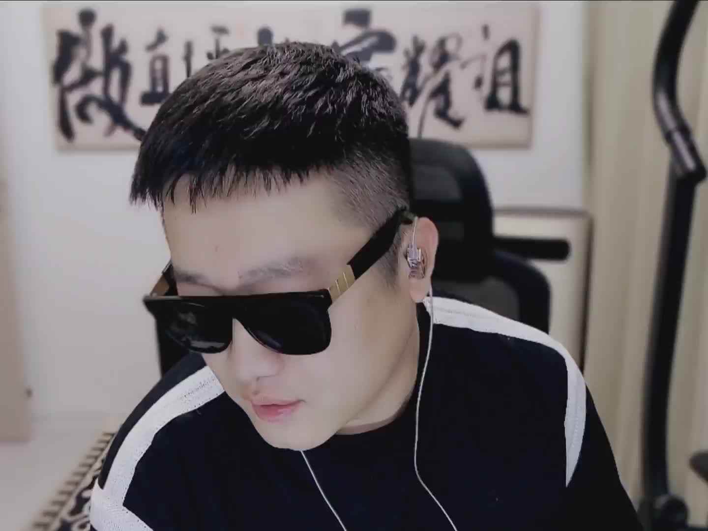 你一定要幸福