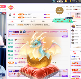 依芝呵呵了~❤️~主播照片