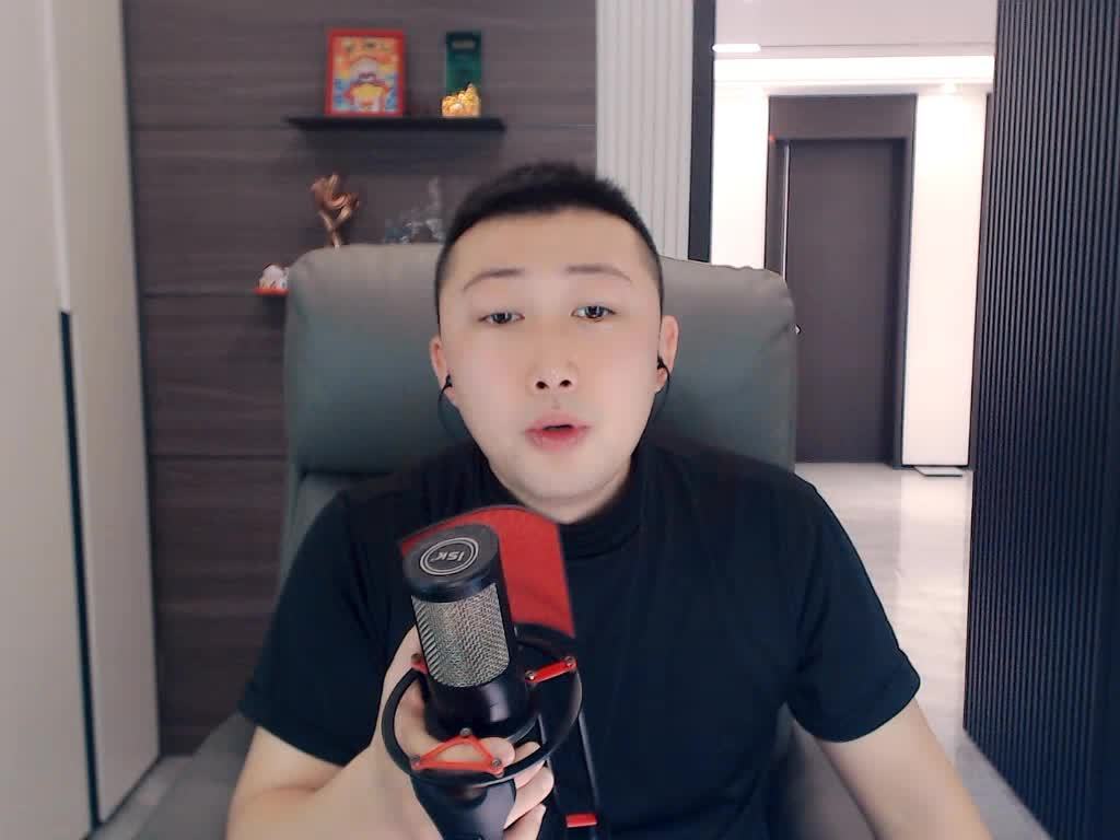 只要有你 求赞