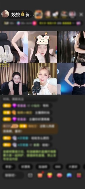 感谢我老公→赠送满满的爱1个