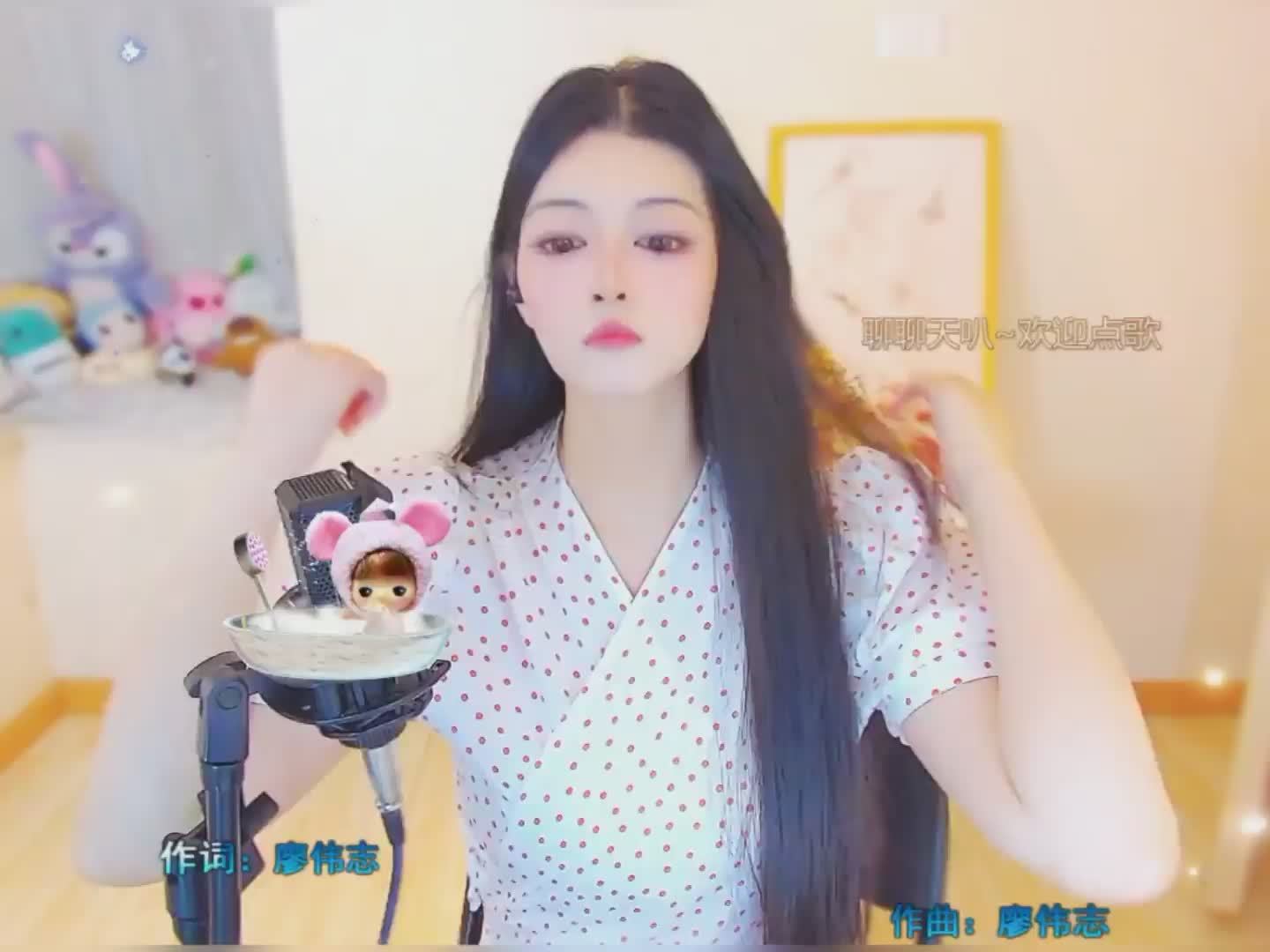 快来看看我发布的才艺作品你有没有真的爱过我，AI评分87！