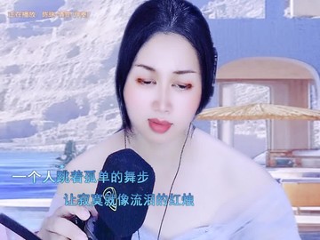这首《情罪》送给大家