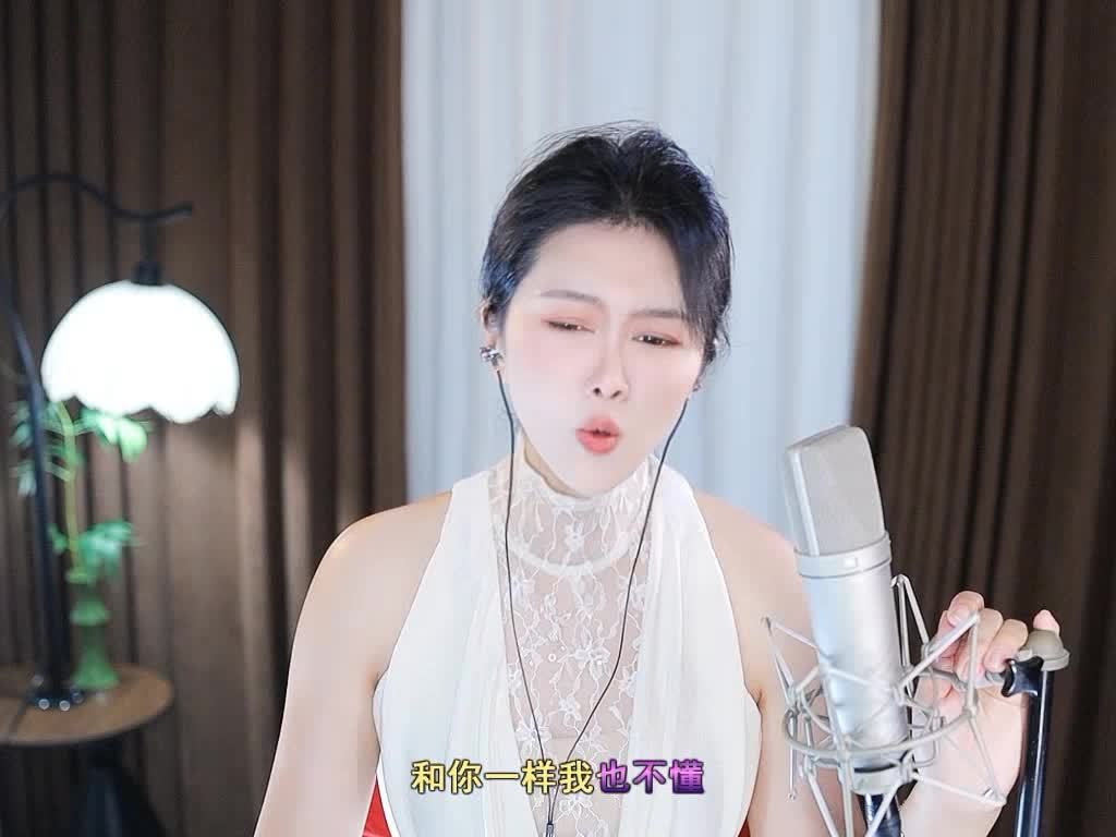 对他说