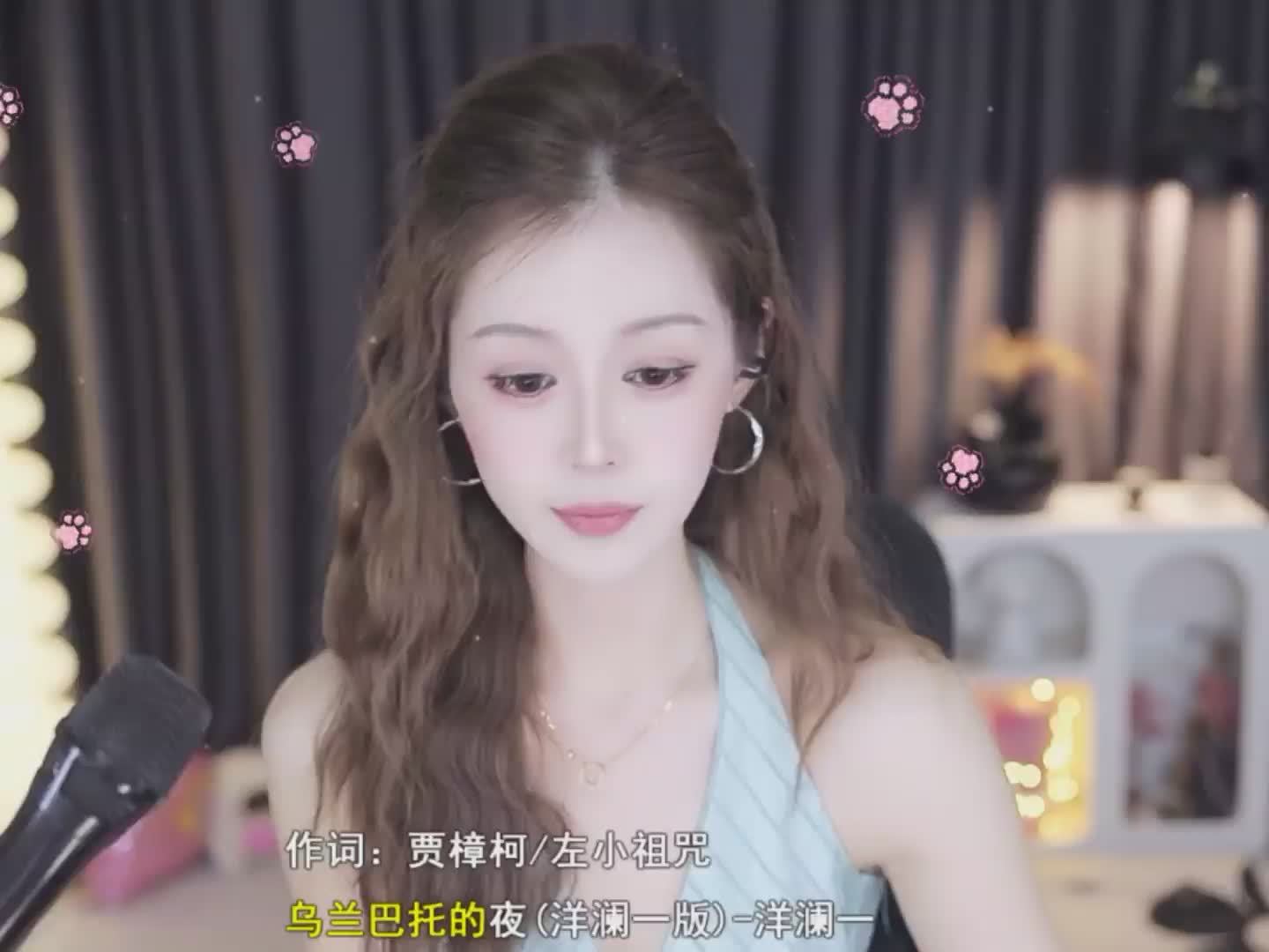 乌兰巴托的夜