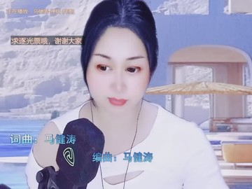 搀扶