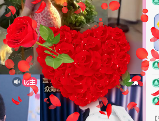 冰凌歌~主播图片