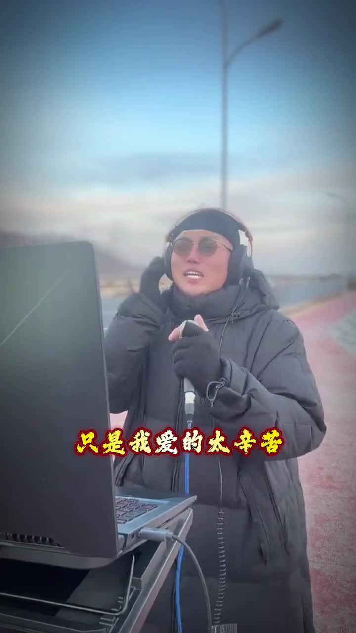 从此以后