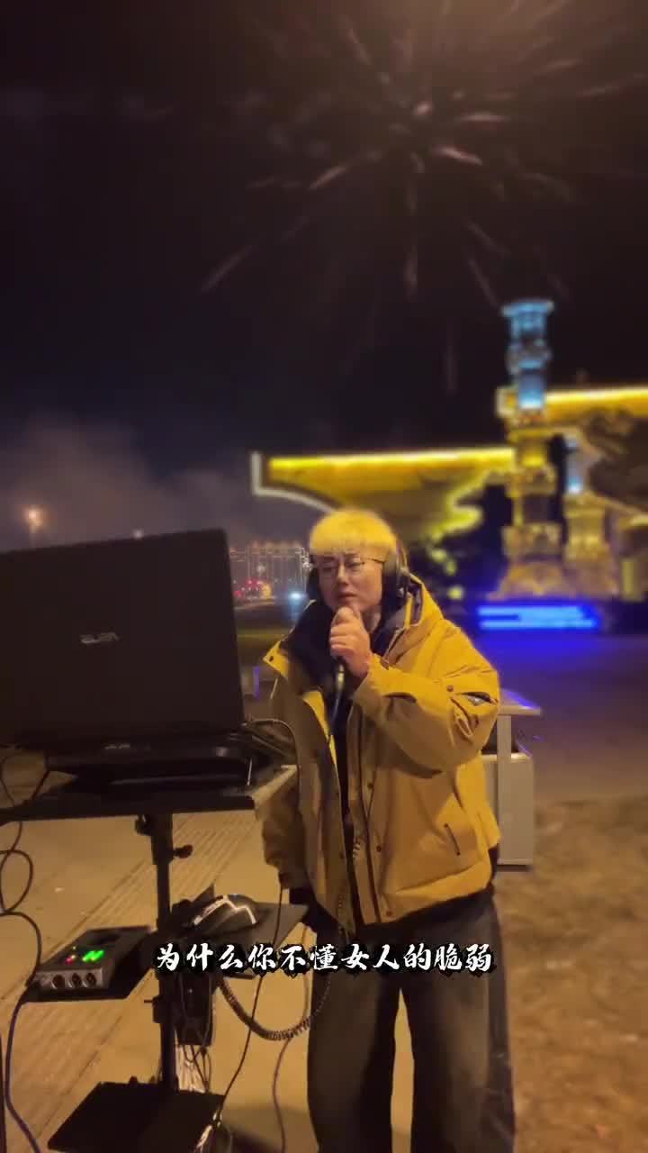 两个人的回忆一个人过
