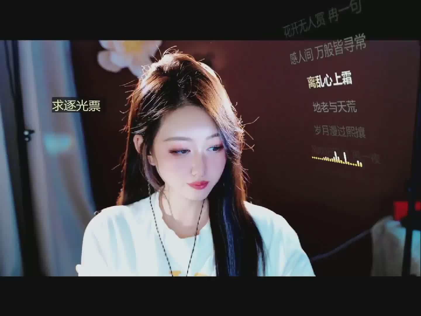 快来看看我发布的才艺作品重生之我在异乡为异客，AI评分89！
