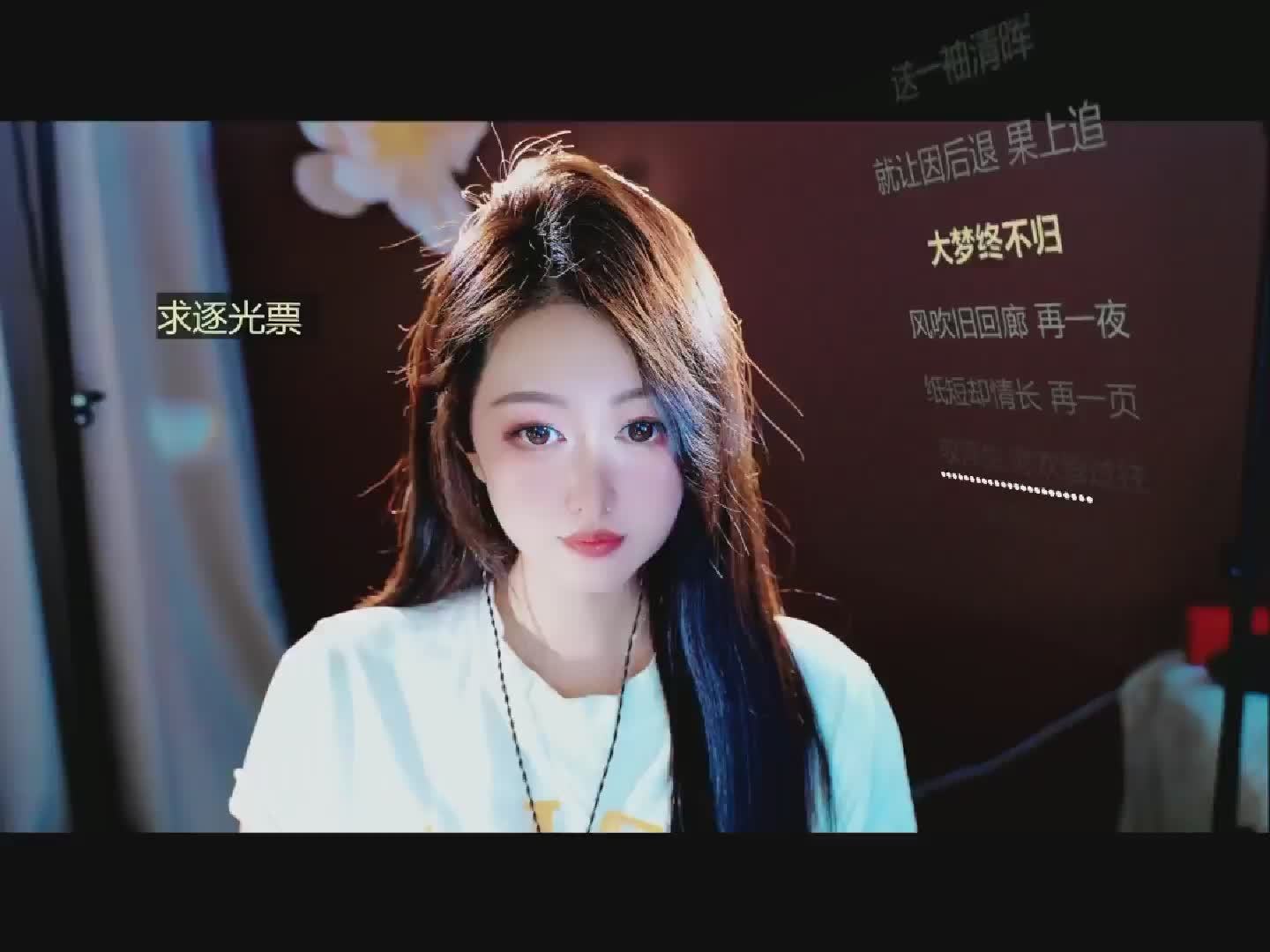 快来看看我发布的才艺作品推开世界的门，AI评分90！