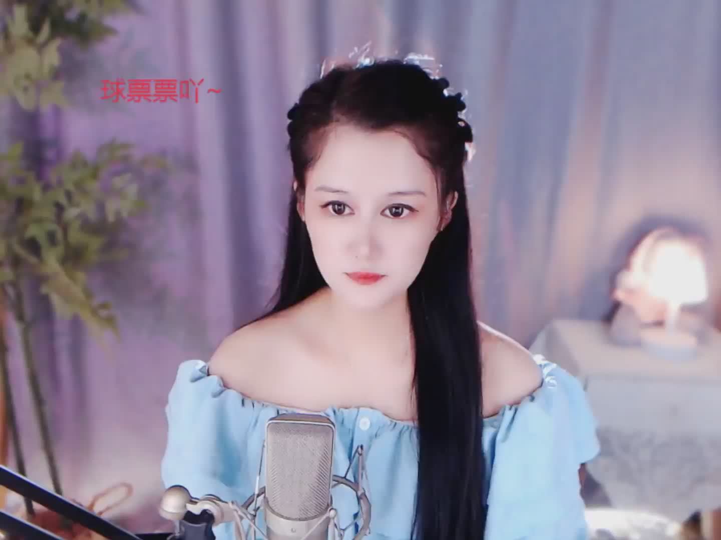 谁不是